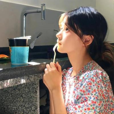 这么多年